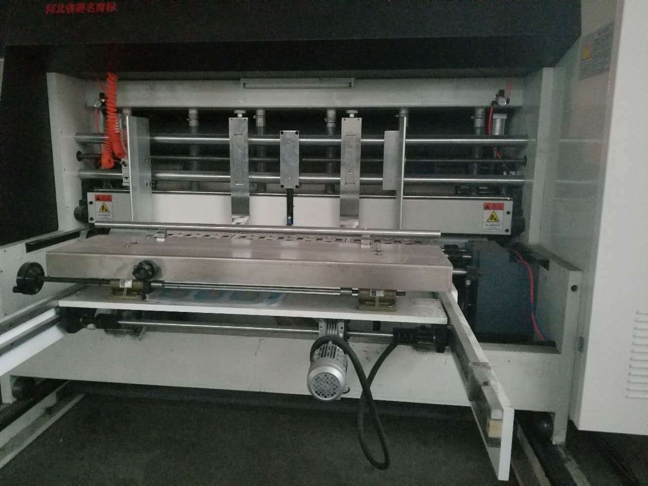 High Definition Printing Machine