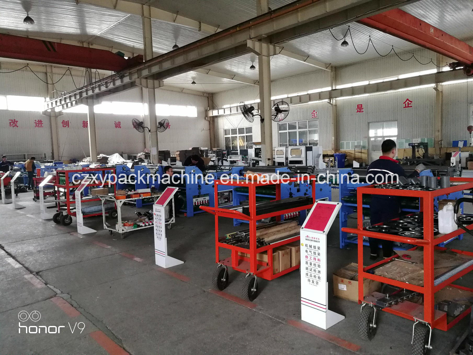 Full Automatic The Xltc-1020 Window Patching Machine