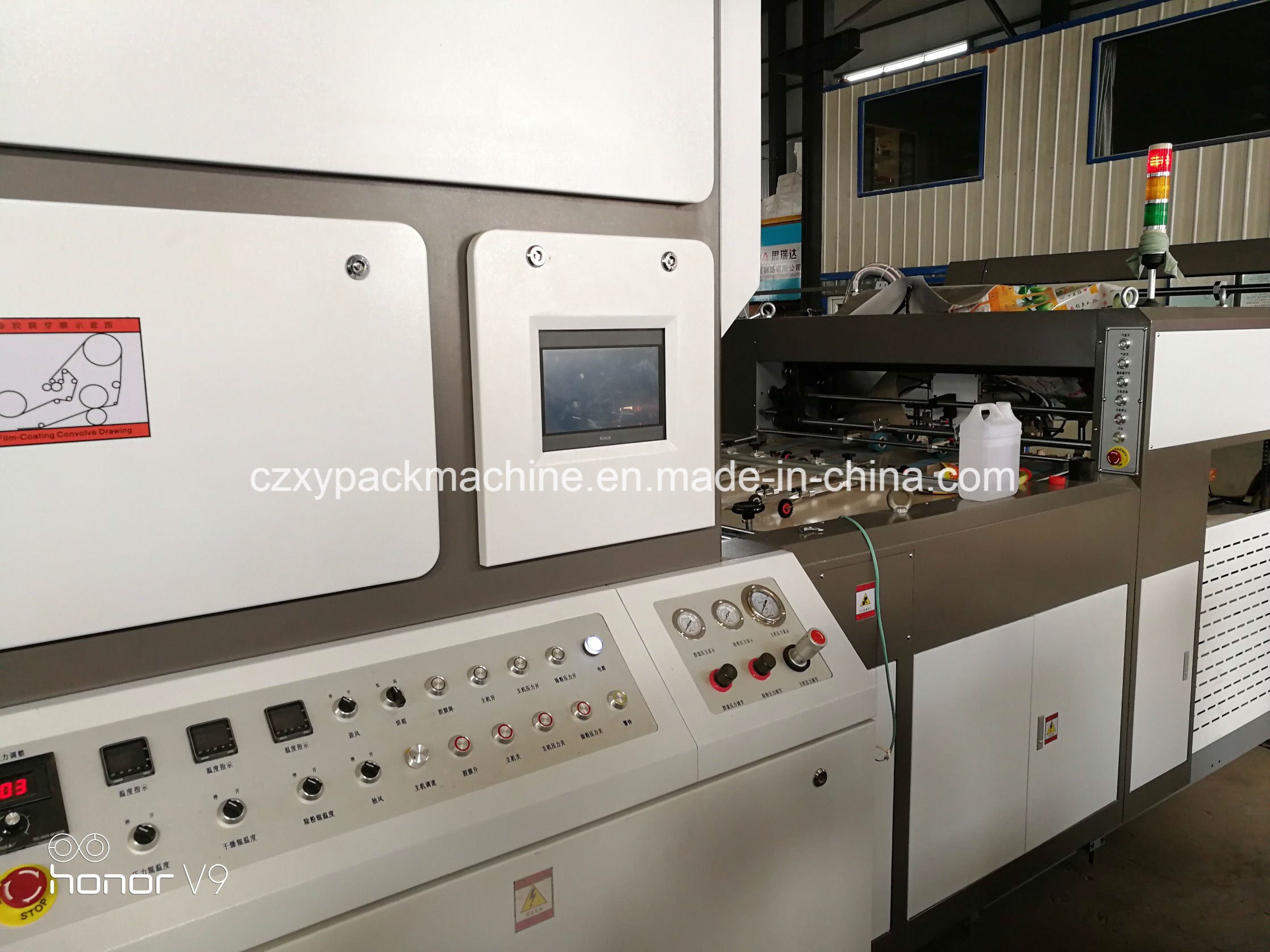 High Speed and Chain Cutter, Automatic Film Aminating Machine