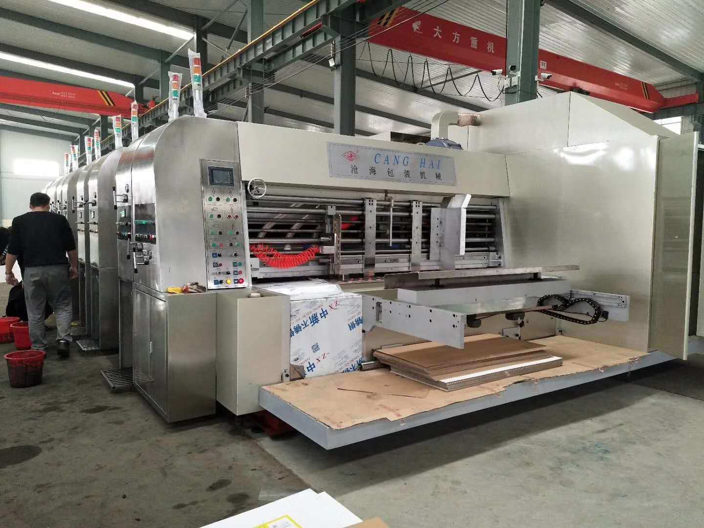 1224 High Precision 5color Flexo Printing Die-Cutting Machine