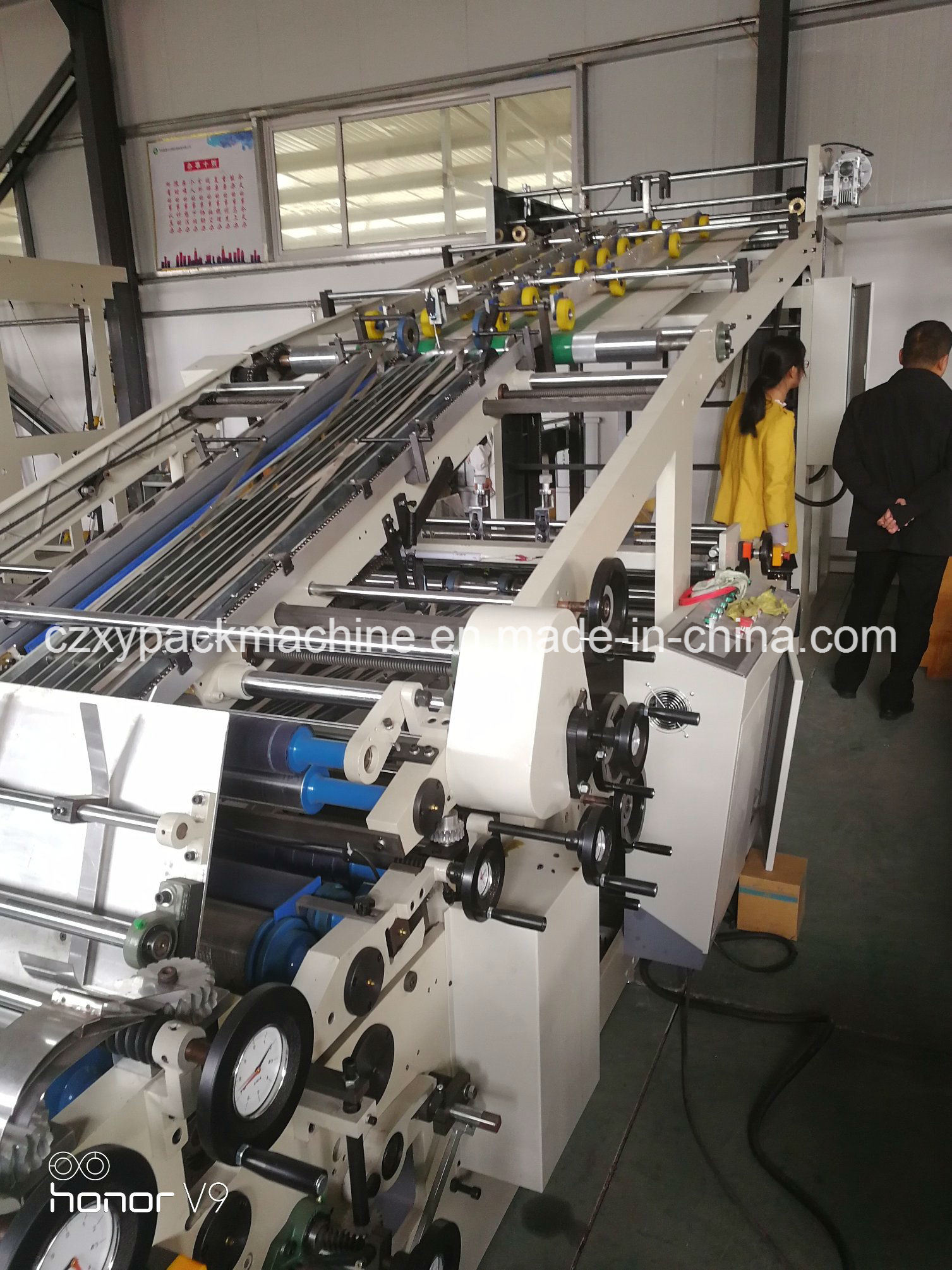 Packaging Glue Laminating Machine for Food Cardboard Boxes