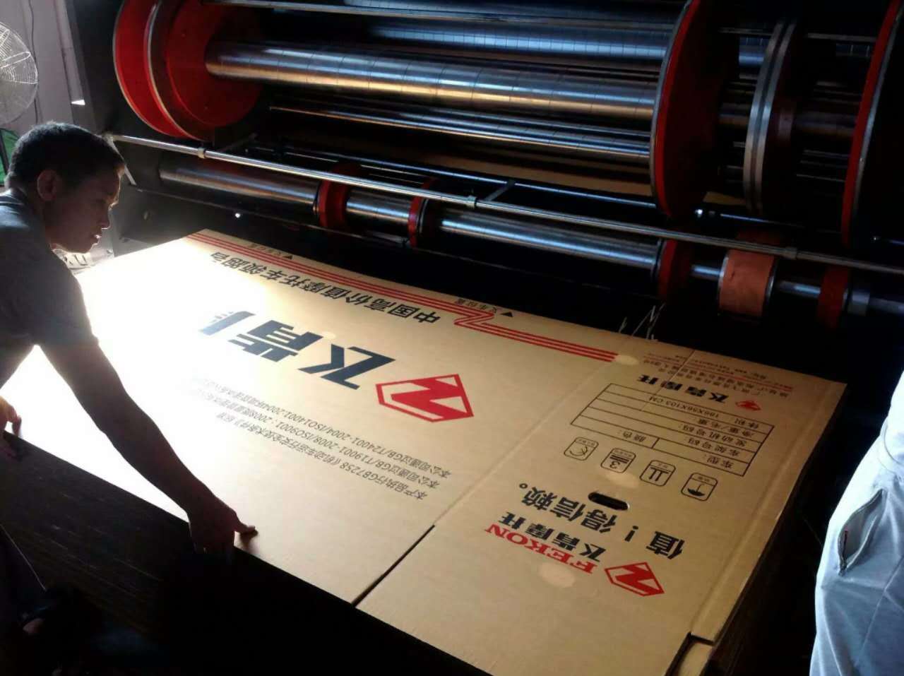Automatic Chain Feeder Corrugated Carton Flexo Printing Slotting Die Cutting Machine/Printer Machine
