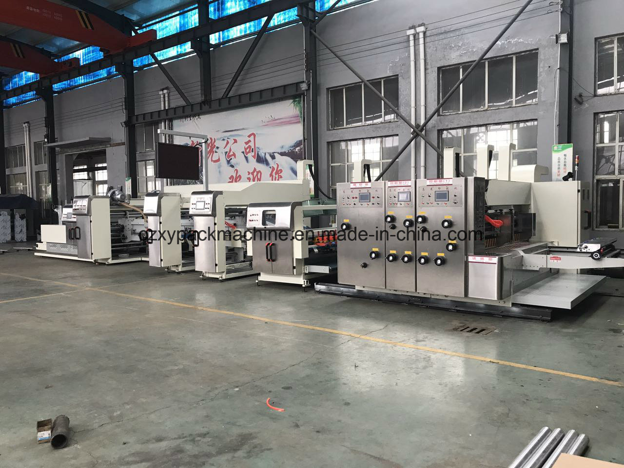 Printing Folding Gluing Strapping Maxhine in Linkage Line