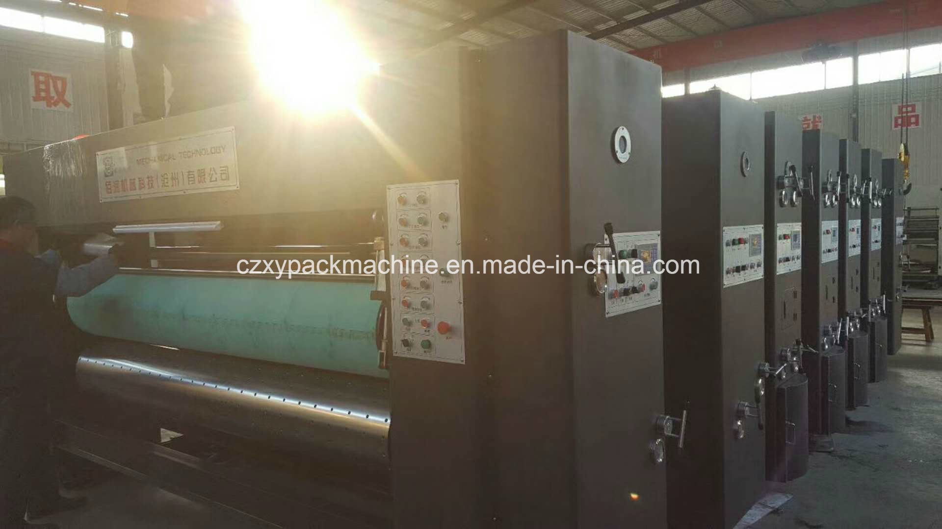 Full Automatic Corrugated Flexographic Printing Slotting Packaging Machine