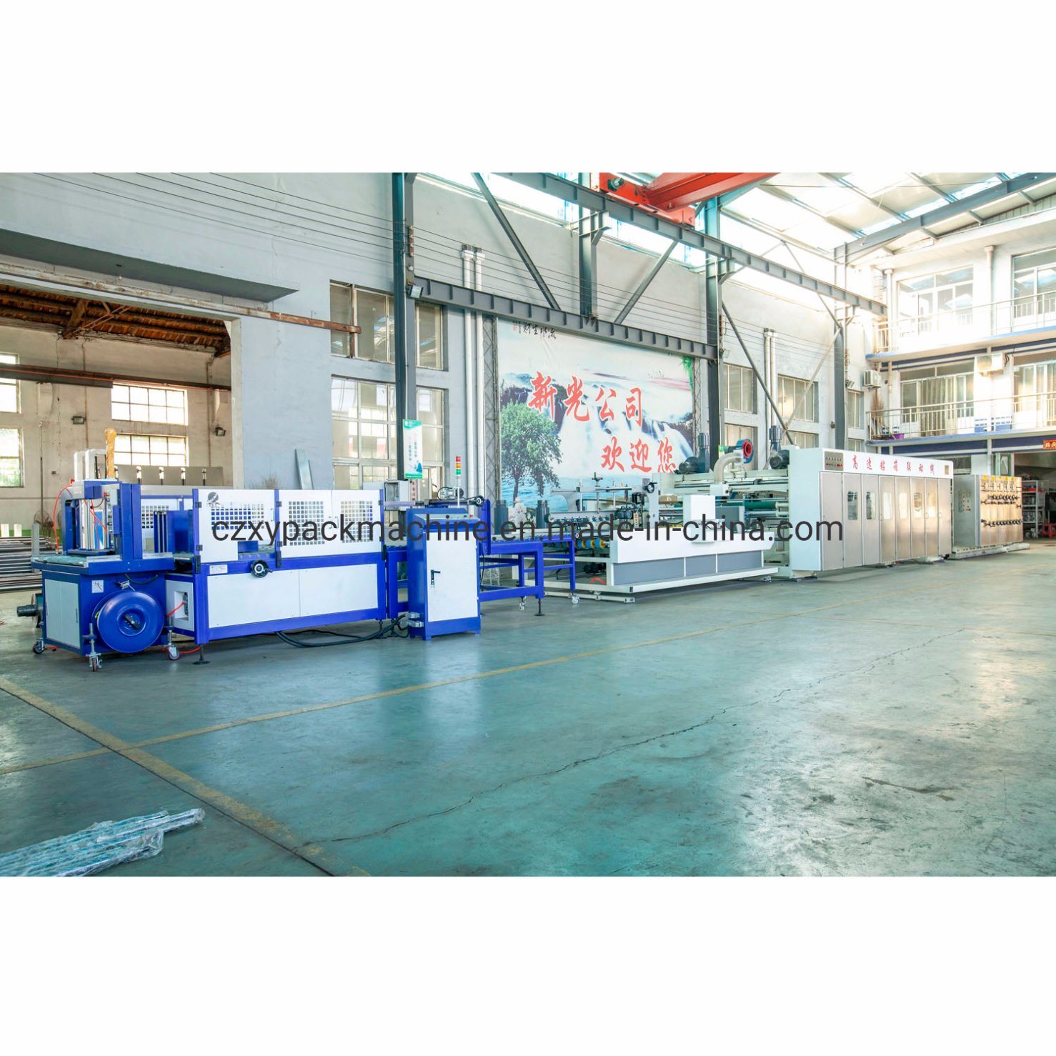 Printing Die Cutting Gluing Strapping Line for Kraft Corrugated Box Making