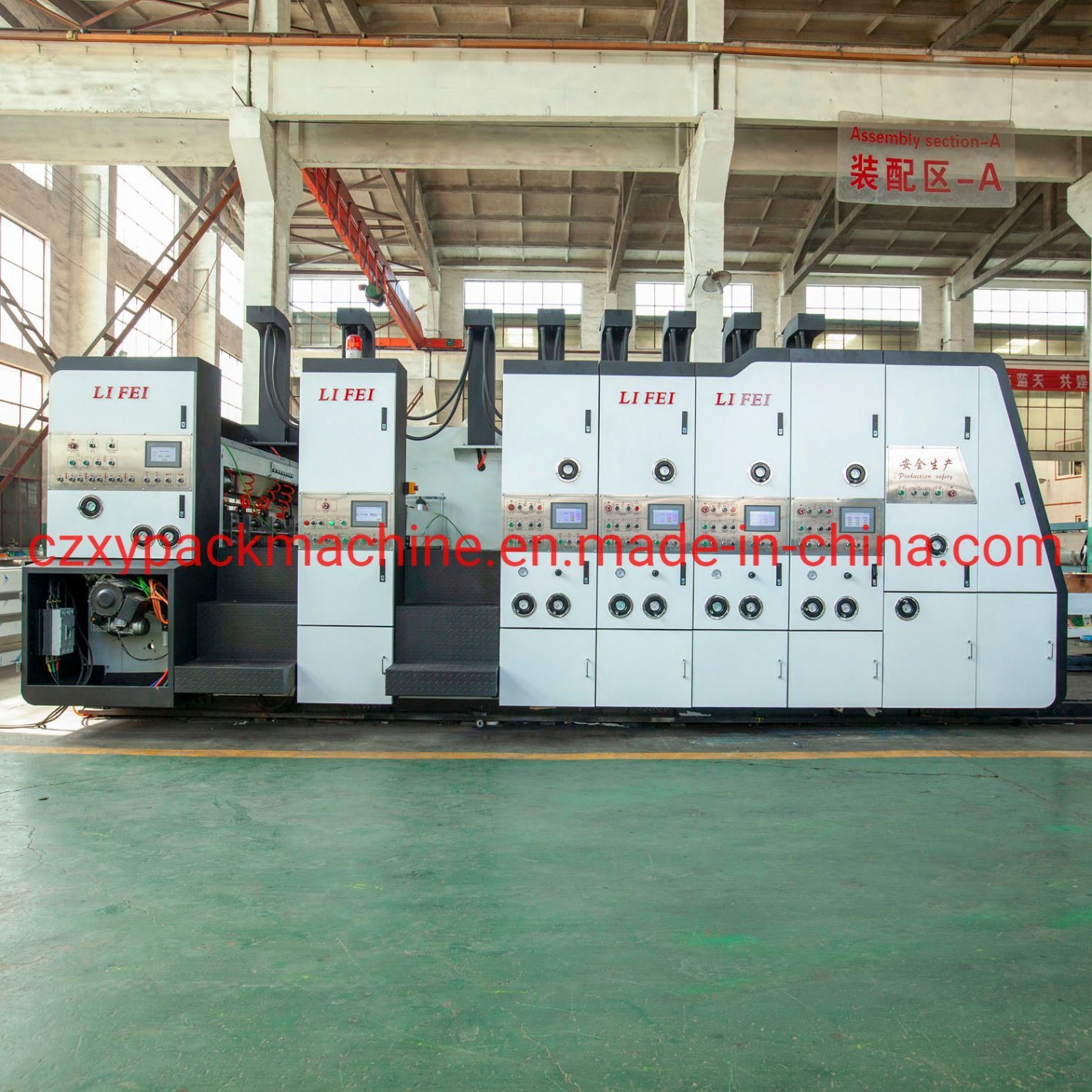 Hot Sale for Color Box Printing Machine
