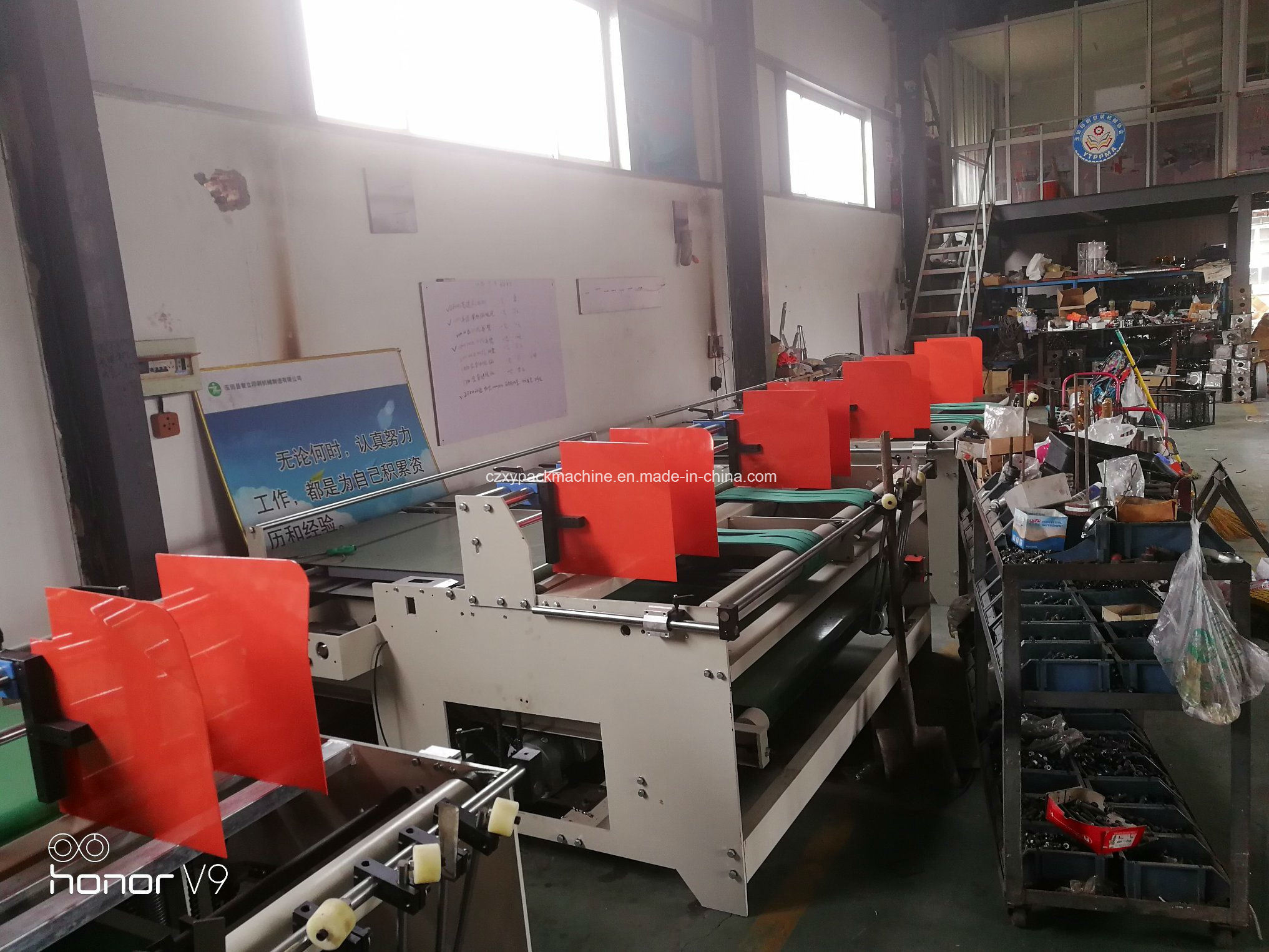 Dongguang Hot Sale Lamination Machine &Packing Machine