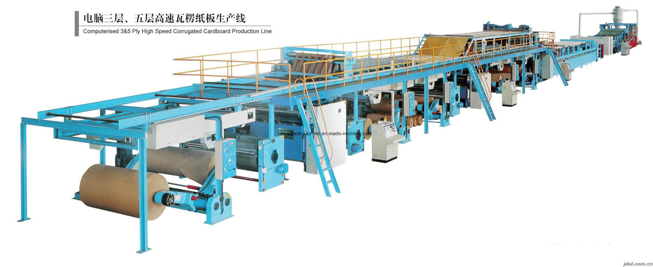 Double Corrugated Roller Corrugate Cardboard Production Line Machine