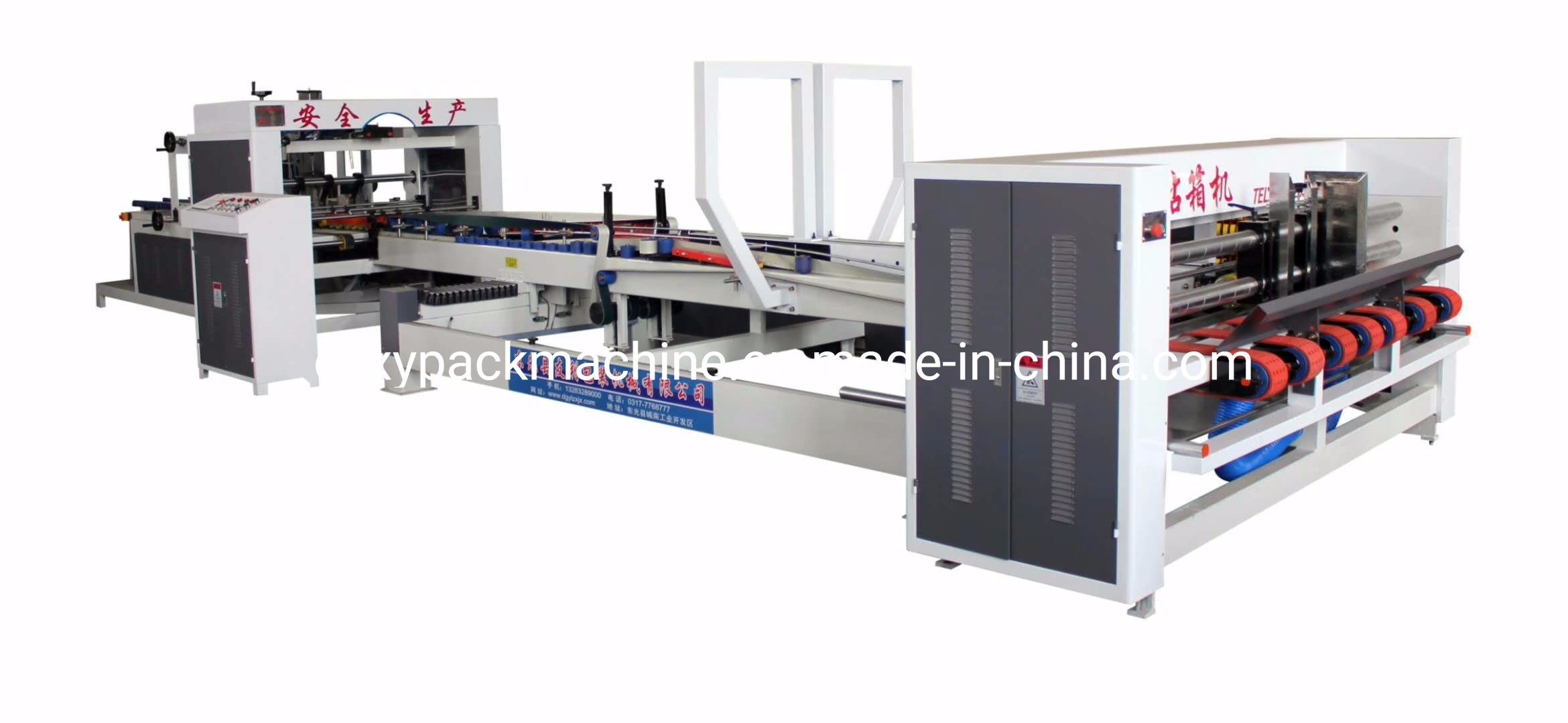 Full Automatic Folding Gluing 5ply Box Forming Machine