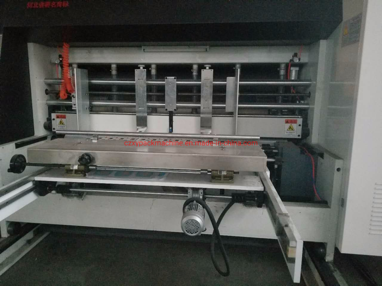 Kraft Paper Coating Paper High Definition Printing Carton Making Machine