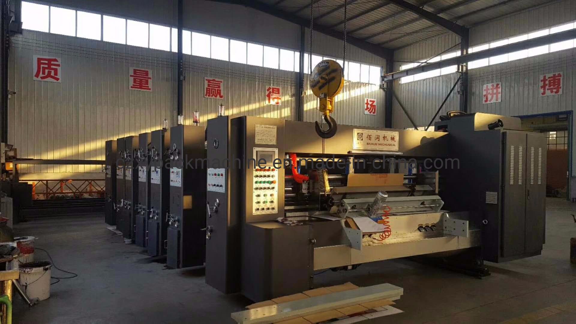 High Speed Corrugated Paper Plate Printing Slotting Rotary Die Cutting Machine